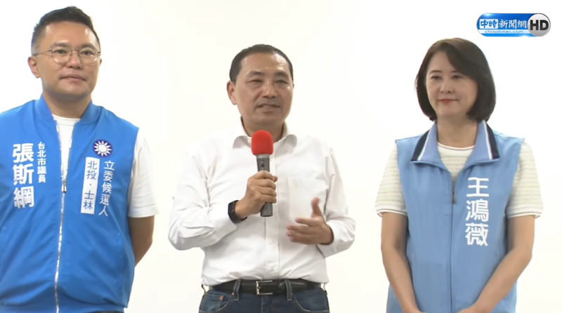 云林县长张丽善昨（4）晚称侯友宜将有重大消息宣布。