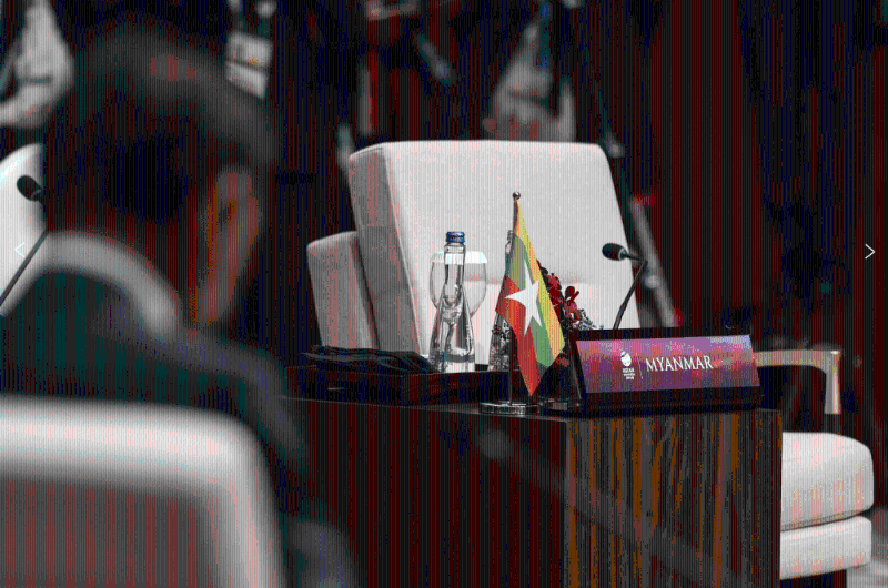 缅甸今年亦无派代表出席峰会。