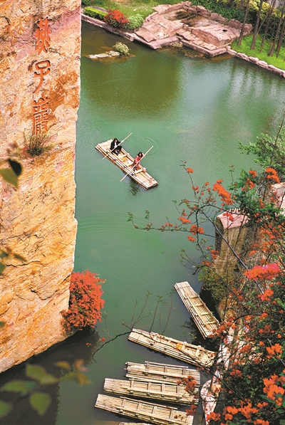 莲花山景区 莲花山景区供图 莲花山景区 莲花山景区供图