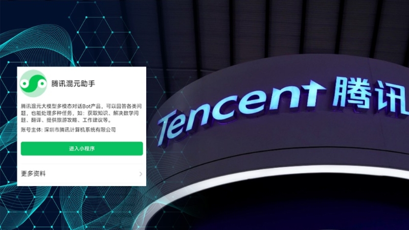 腾讯AI聊天机械人,最快今登场 腾讯AI聊天机械人,最快今登场