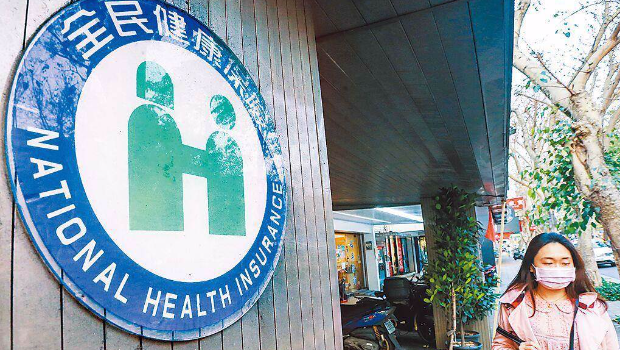 国民党、民众党2024参选人侯友宜、柯文哲相继提出“老人免缴健保费” 国民党、民众党2024参选人侯友宜、柯文哲相继提出“老人免缴健保费”