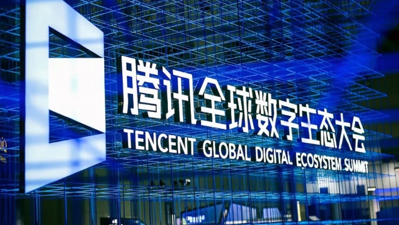 腾讯正式发布大语言模型 已完成内部测试 腾讯正式发布大语言模型 已完成内部测试