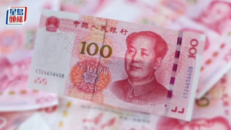 人民币在岸价见16年最弱，内地8月外汇储备创半年最大跌幅