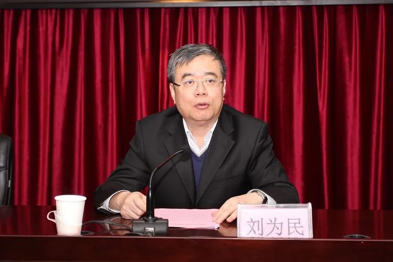 刘为民(资料图) 刘为民(资料图)