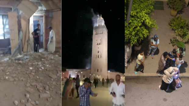 北非摩洛哥发生6.8级地震，至少296人死亡153人受伤