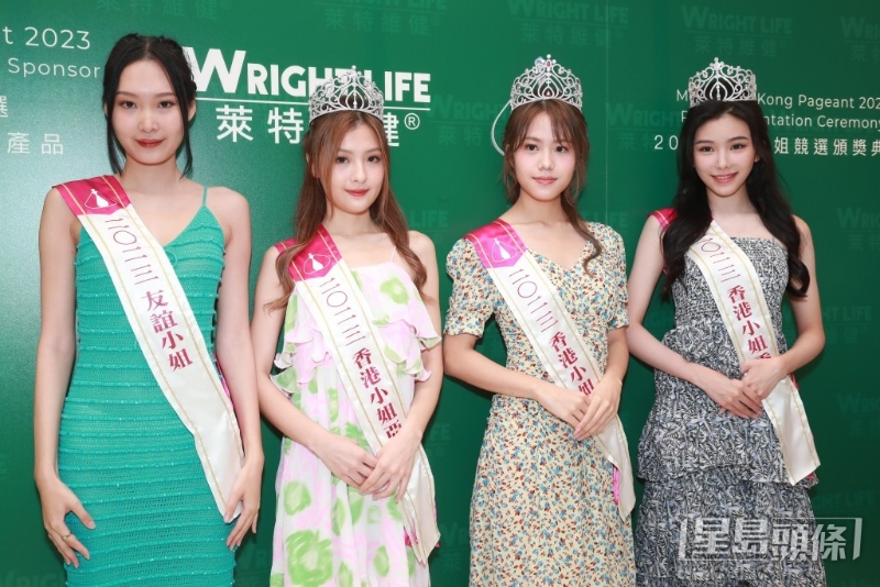 （左起）友谊小姐姜依宁、亚军王怡然、冠军庄子璇、季军王敏慈今日一同领奖。