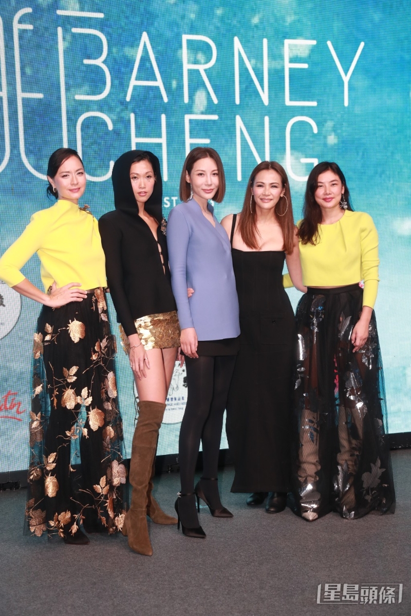 左起）Ana R.、伍静丽、姚书轶、马诗慧、乐基儿