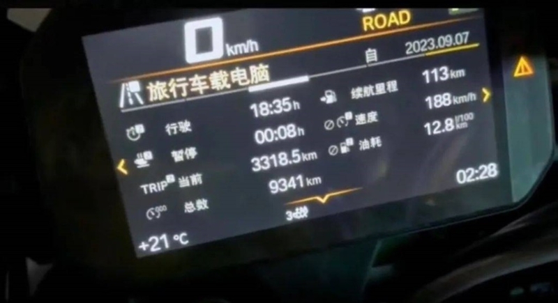 涉事博主拍下行车纪录证明所言属实。 影片截图 涉事博主拍下行车纪录证明所言属实。 影片截图