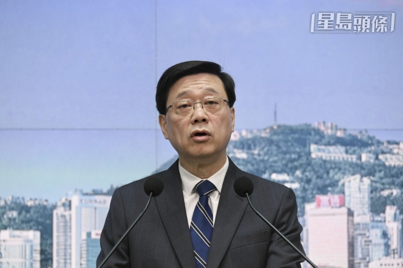 李家超:农户、渔民今起可申请救援基金 李家超:农户、渔民今起可申请救援基金