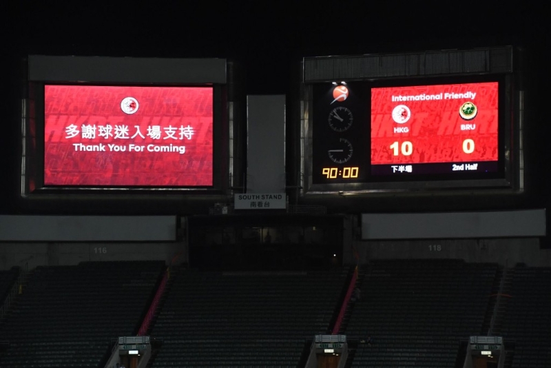 港队自2003年之后,再一次在大球场游胜对手10球。 本报记者摄 港队自2003年之后,再一次在大球场游胜对手10球。 本报记者摄