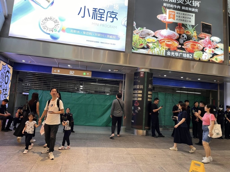 部分地铁暂停服务（图片来源：Facebook@深圳大湾区国内吃喝玩乐开心分享区）