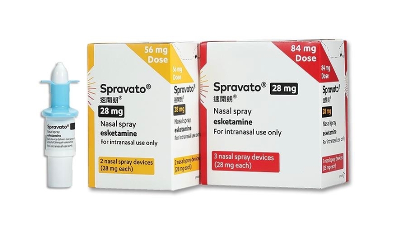 目前美国和中国已批准使用艾司氯胺酮(Esketamine)。 网上图片 目前美国和中国已批准使用艾司氯胺酮(Esketamine)。 网上图片