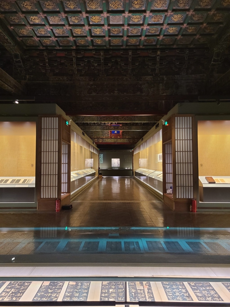 展览于故宫文华殿举行 展览于故宫文华殿举行