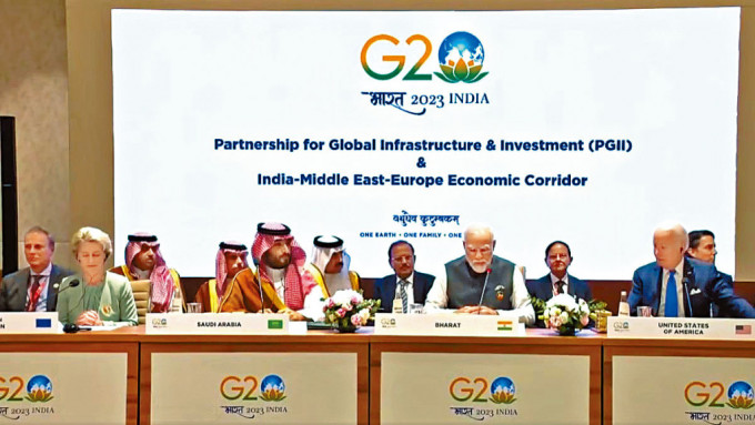 美国、欧盟、印度、沙特阿拉伯的领导人本月9日在新德里宣布印度-中东-欧洲经济走廊计划。