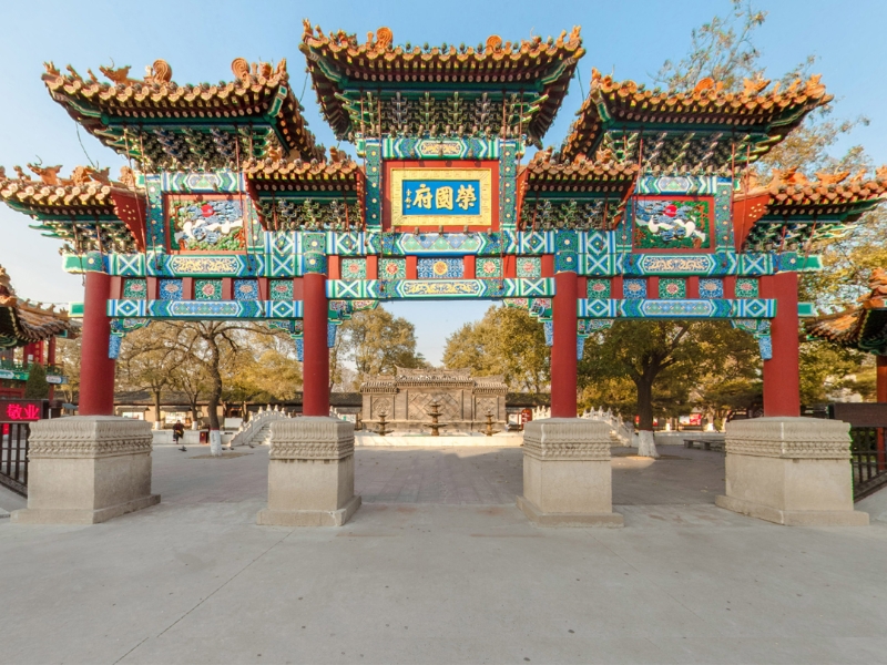 荣国府。图源:石家庄市人民政府网 荣国府。图源:石家庄市人民政府网