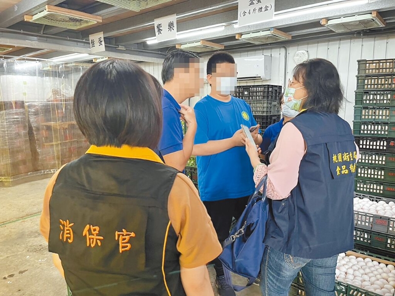 混蛋抓到了,进口蛋变液蛋标示台湾 混蛋抓到了,进口蛋变液蛋标示台湾