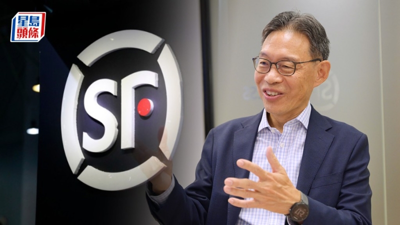 顺丰房托暂缓并购,明年下半年再出手 顺丰房托暂缓并购,明年下半年再出手