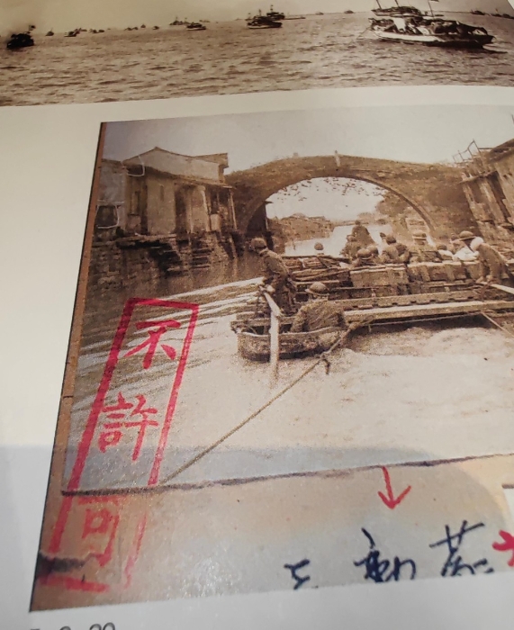 伪满皇宫博物院今日发布新出版的学术研究图书《日本秘藏侵华战争照片实录》。