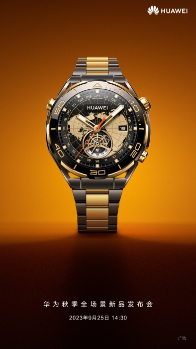 WATCH Ultimate Gold表圈、表冠及表扣皆用上18K金。