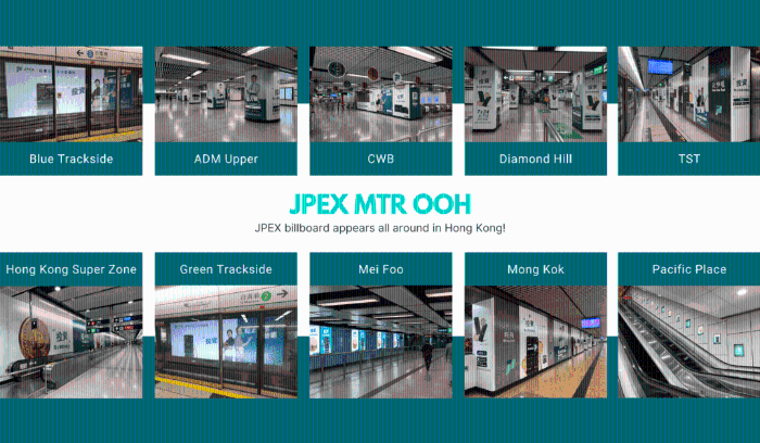 JPEX 亦曾于地铁站、电视频道等不同地方落广告，一度在连接中环站至香港站之间的长廊卖广告。
