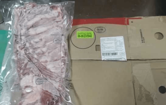 涉事“五花肉”为从智利进口，市监局对该五花肉的供应商进行了核实，证实供应管道属实。