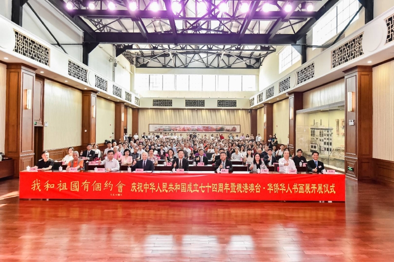 我和祖国有个约会 我和祖国有个约会