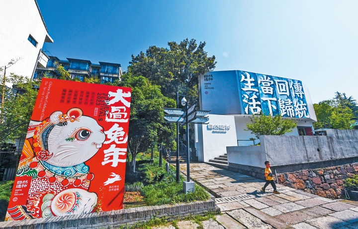 瓶窑老街的自然造物民艺研究中心，是个体验江南传统工艺的好地方。