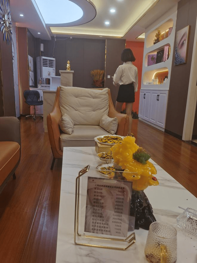 该永琪门店是否涉及色情服务，引发关注。