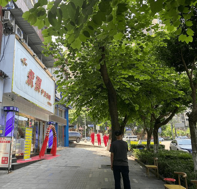 涉事的进永琪护肤造型湖津支路店。