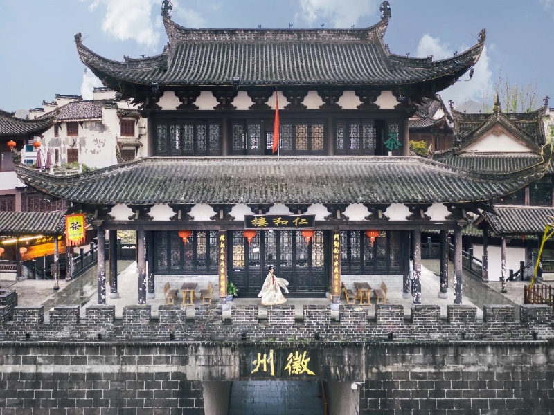 徽州古城。图源:歙县文旅公众号 徽州古城。图源:歙县文旅公众号