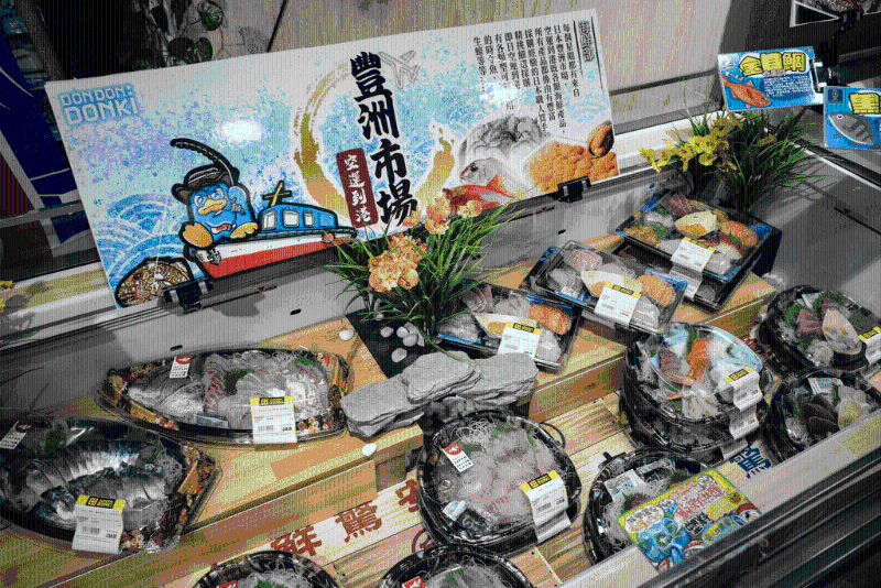 日本对华食品出口暴跌 日本对华食品出口暴跌