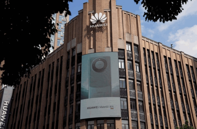 华为位于上海的专卖店。 路透社 华为位于上海的专卖店。 路透社