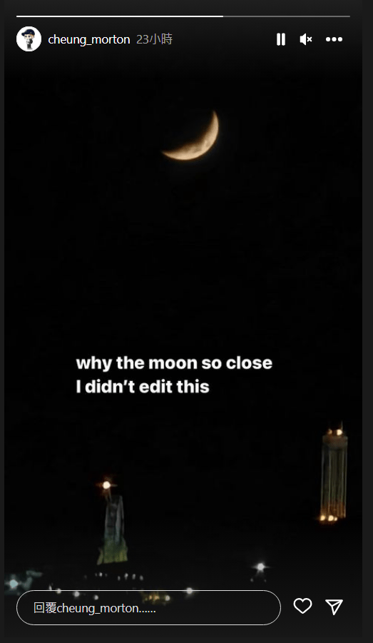 张智霖囝囝魔童昨晚在IG贴月亮相，看来心情并无因父亲到警署协助调查而受影响。