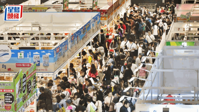 美食博览摊位出售牛肝菌疑掺有毒菇类，食安中心呼吁勿食用