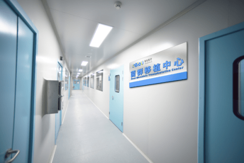 西安菌佑医疗联合西安交大一附院,建立西北地区首家GMP级别移植用肠道菌群制备厂房、人体菌群和菌株保藏库。 西安菌佑医疗联合西安交大一附院,建立西北地区首家GMP级别移植用肠道菌群制备厂房、人体菌群和菌株保藏库。