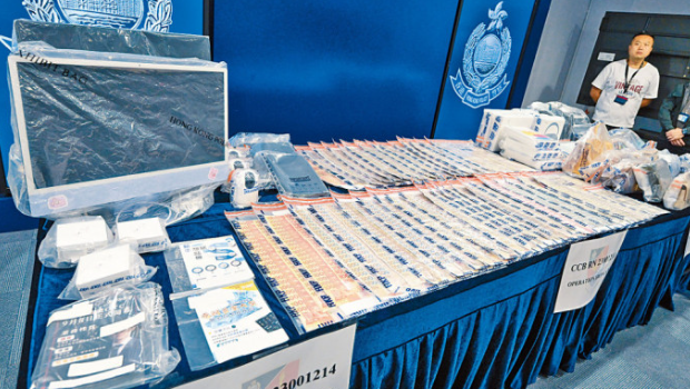 香港JPEX事件增至2305人受害，涉款14.3亿港元