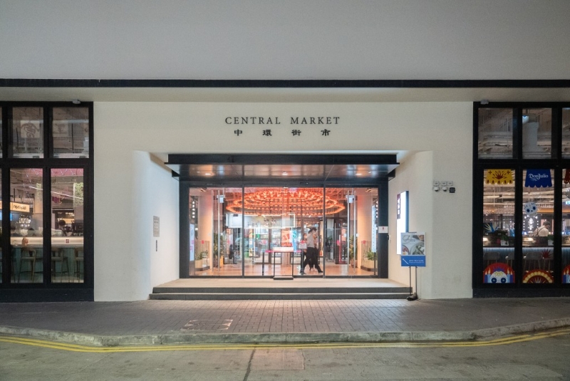 中环街市将于9月底起举办市集及啤酒节活动。 中环街市将于9月底起举办市集及啤酒节活动。