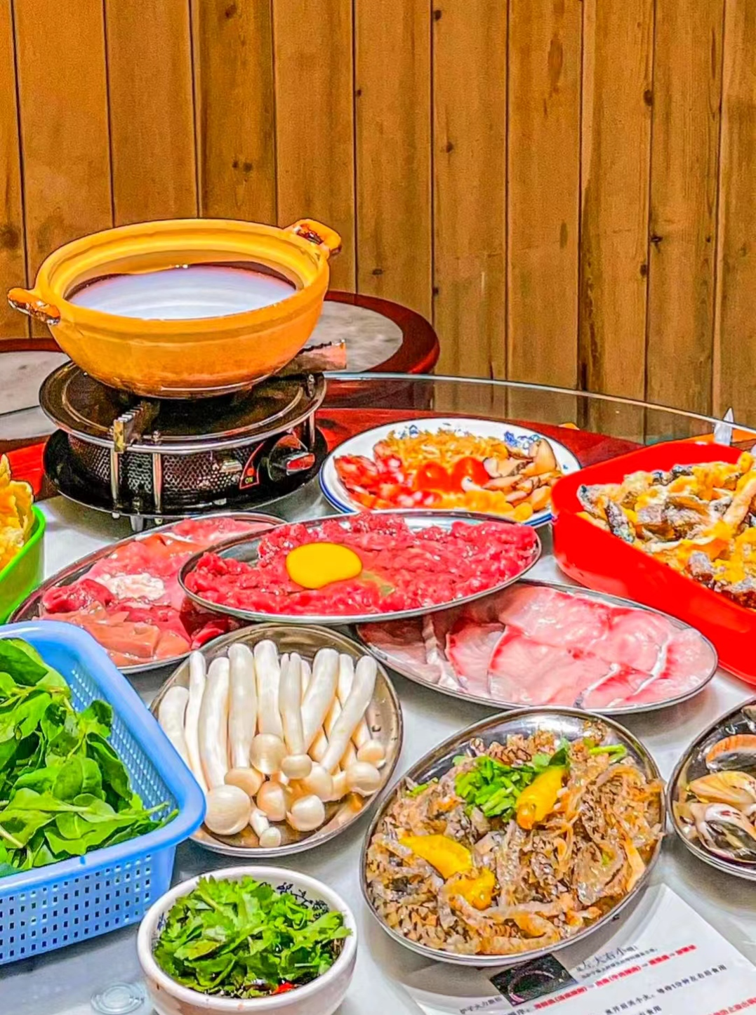 粥底火锅 粥底火锅