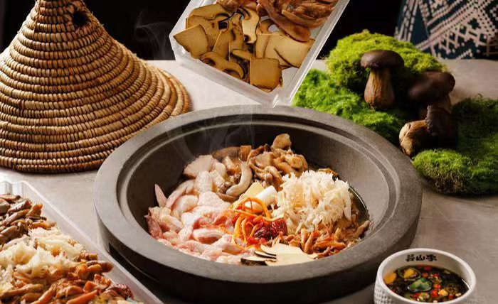 菌菇火锅 菌菇火锅