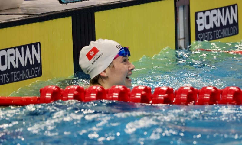 何诗蓓于女子200米自由泳再夺一金。