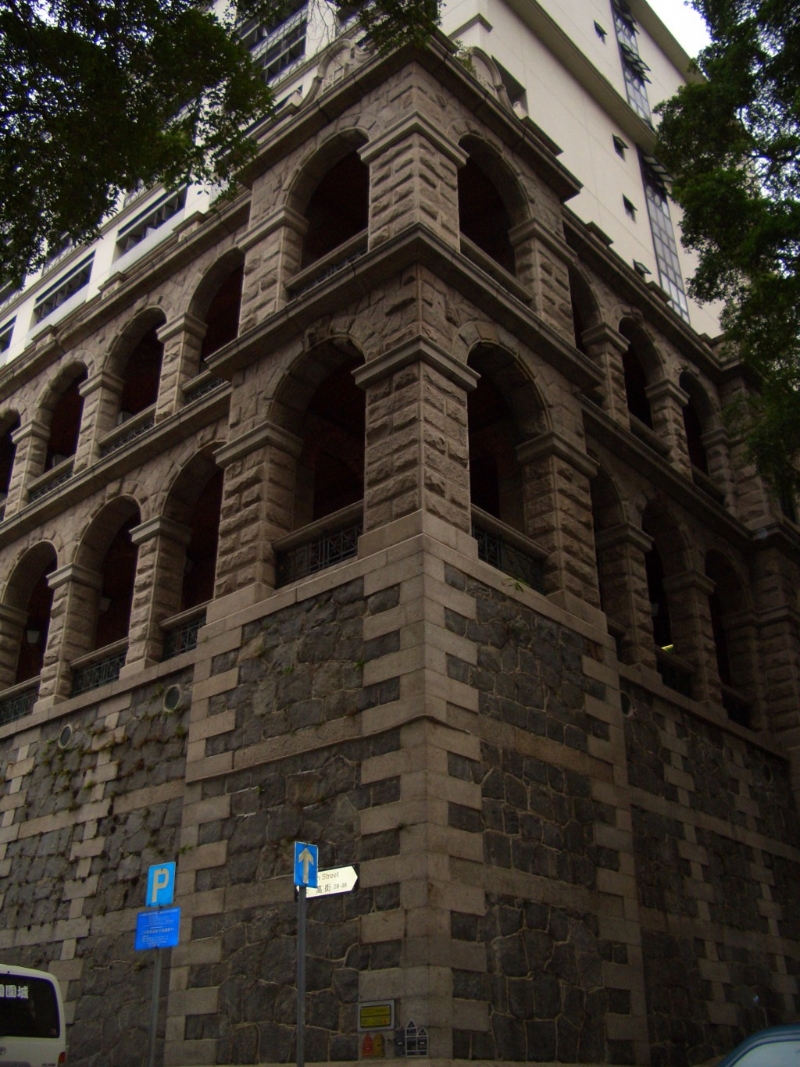 西营盘高街2号的旧精神病院 西营盘高街2号的旧精神病院