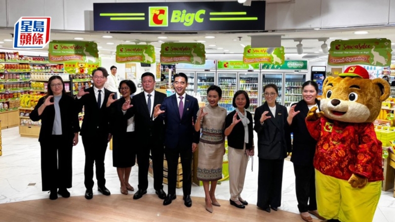 Big C拟明年港泰两地上市，CEO称届时是更好时机