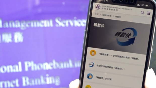 金管局未来将扩大FPS应用场景,与泰国支付系统互联计划,望年底前推出 金管局未来将扩大FPS应用场景,与泰国支付系统互联计划,望年底前推出