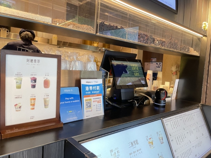 AlipayHK于内地消费可领港币60元通用优惠券。 AlipayHK图片