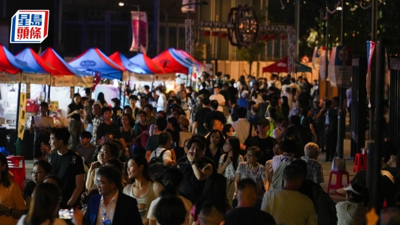 湾仔海滨市集开锣