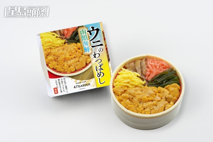 函馆海鲜ウニのわっぱめし