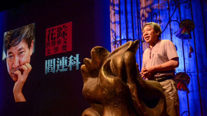 阎连科作品颇受外国市场重视,不少也翻译为外语出版。 阎连科作品颇受外国市场重视,不少也翻译为外语出版。