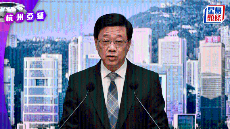 杭州亚运︱李家超：对港足杀入四强感鼓舞 亚运过后将有活动祝贺运动员