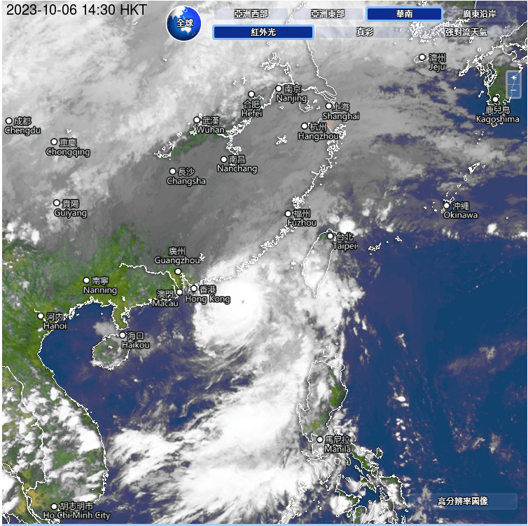 根据天文台卫星图片显示,小犬风眼重新形成。 天文台卫星图片 根据天文台卫星图片显示,小犬风眼重新形成。 天文台卫星图片