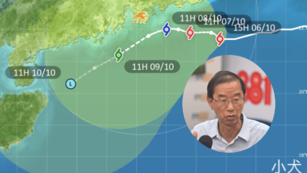 前天文台台长林超英指,台风小犬过去几小时风眼重新形成。 前天文台台长林超英指,台风小犬过去几小时风眼重新形成。